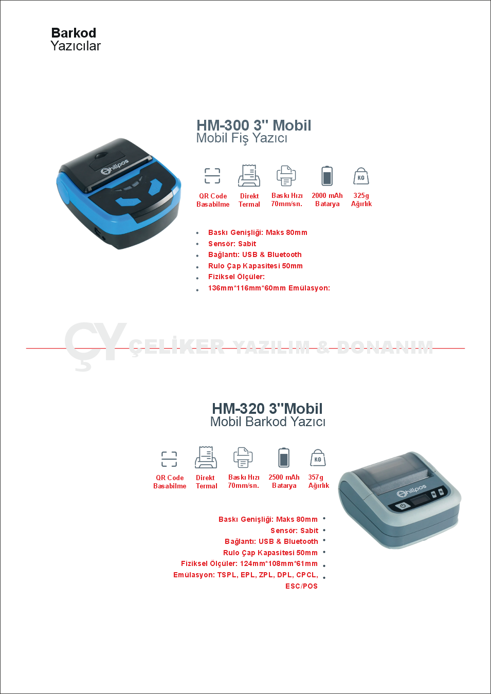 FİŞ VE BARKOD YAZICILAR 4